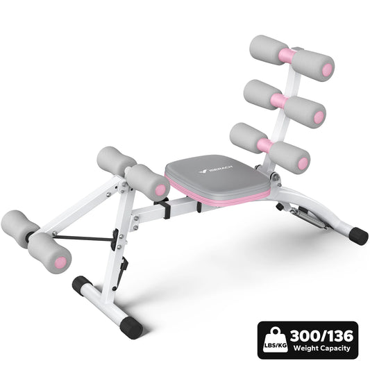 MERACH Adjustable Sit-Up Bench & Ab Machine for Home Gym